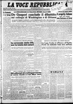 giornale/CFI0376440/1951/ottobre/29