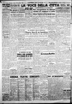 giornale/CFI0376440/1951/ottobre/46