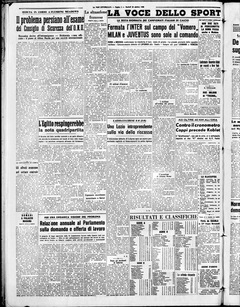 La voce repubblicana : quotidiano del Partito repubblicano italiano