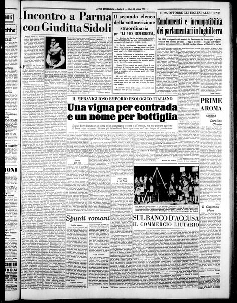 La voce repubblicana : quotidiano del Partito repubblicano italiano