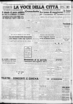 giornale/CFI0376440/1951/ottobre/67