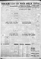 giornale/CFI0376440/1951/ottobre/71