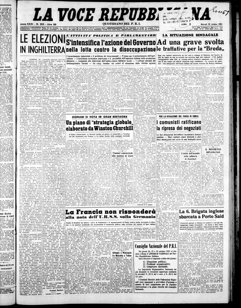 La voce repubblicana : quotidiano del Partito repubblicano italiano