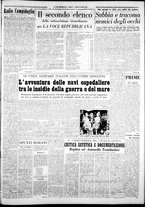 giornale/CFI0376440/1951/ottobre/89