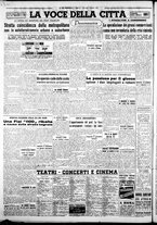 giornale/CFI0376440/1951/settembre/14