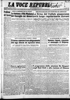 giornale/CFI0376440/1951/settembre/25