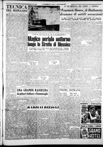 giornale/CFI0376440/1951/settembre/27