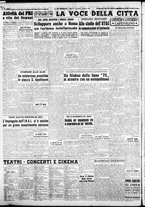 giornale/CFI0376440/1951/settembre/34