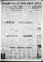 giornale/CFI0376440/1951/settembre/42