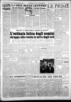 giornale/CFI0376440/1951/settembre/83