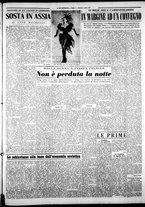 giornale/CFI0376440/1952/agosto/12