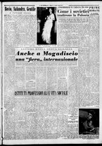 giornale/CFI0376440/1952/agosto/3