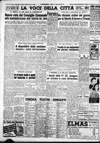 giornale/CFI0376440/1952/aprile/22