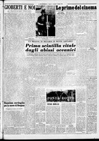 giornale/CFI0376440/1952/dicembre/23