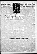 giornale/CFI0376440/1952/dicembre/35