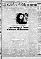 giornale/CFI0376440/1952/dicembre/47