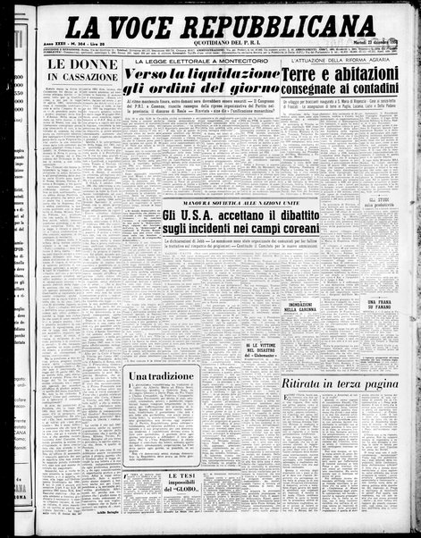 La voce repubblicana : quotidiano del Partito repubblicano italiano