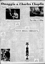 giornale/CFI0376440/1952/dicembre/75