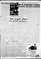 giornale/CFI0376440/1952/dicembre/91