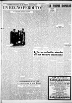 giornale/CFI0376440/1952/dicembre/95