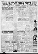 giornale/CFI0376440/1952/febbraio/10