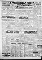 giornale/CFI0376440/1952/gennaio/2