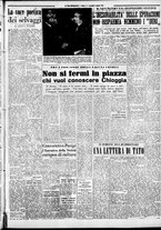 giornale/CFI0376440/1952/gennaio/7