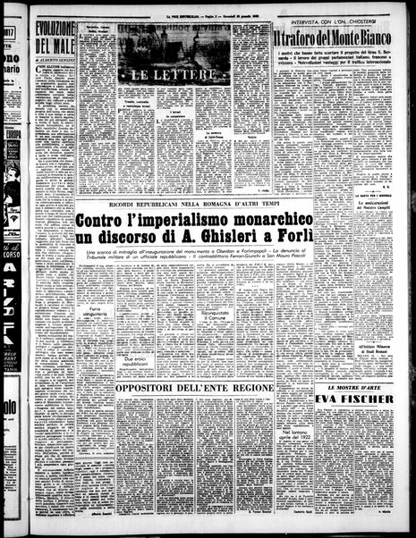 La voce repubblicana : quotidiano del Partito repubblicano italiano