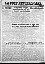 giornale/CFI0376440/1952/giugno/11