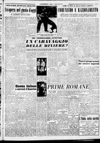 giornale/CFI0376440/1952/giugno/17