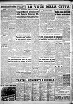 giornale/CFI0376440/1952/luglio/10