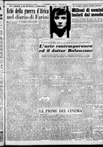 giornale/CFI0376440/1952/luglio/15