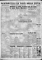 giornale/CFI0376440/1952/luglio/18