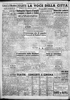 giornale/CFI0376440/1952/luglio/22