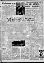 giornale/CFI0376440/1952/luglio/23