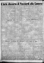 giornale/CFI0376440/1952/luglio/56