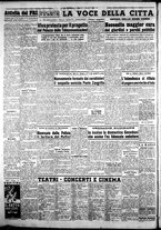 giornale/CFI0376440/1952/luglio/58