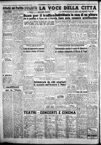 giornale/CFI0376440/1952/luglio/62