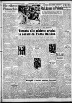 giornale/CFI0376440/1952/luglio/7