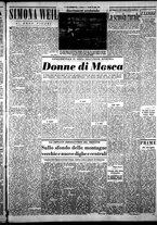 giornale/CFI0376440/1952/luglio/87