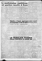 giornale/CFI0376440/1952/maggio/19