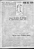 giornale/CFI0376440/1952/maggio/20