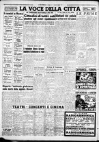 giornale/CFI0376440/1952/maggio/57