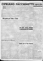 giornale/CFI0376440/1952/maggio/67