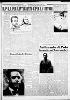 giornale/CFI0376440/1952/novembre/15