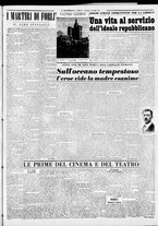 giornale/CFI0376440/1952/novembre/7