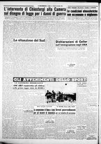 giornale/CFI0376440/1952/novembre/72