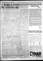 giornale/CFI0376440/1952/novembre/79