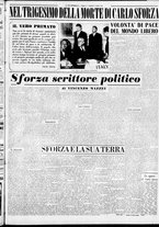 giornale/CFI0376440/1952/ottobre/19