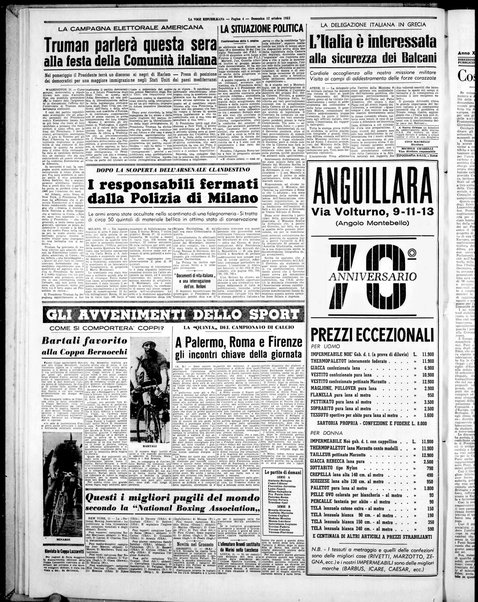 La voce repubblicana : quotidiano del Partito repubblicano italiano